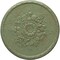 Ekena Millwork Anthony Harvest Ceiling Medallion (Canopies up to 2 1/8"), 22 1/2"OD x 1 1/4"P, Cloud Burst Crackle CM22ATCBC - alternate 1